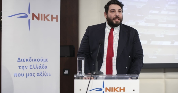 Ομιλία στη Χίο του Ραφαήλ Καλυβιώτη, υποψηφίου Ευρωβουλευτή της ΝΙΚΗΣ